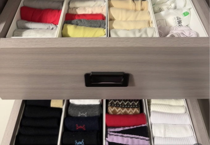 收纳用品