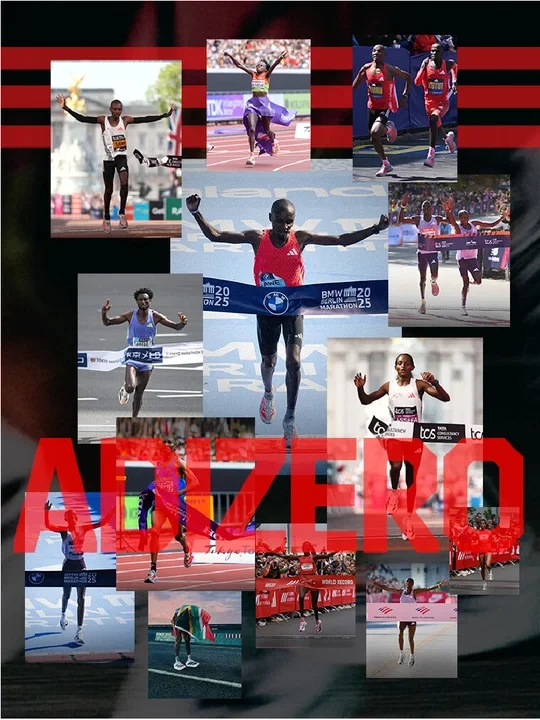 2025 | Year of the ADIZERO