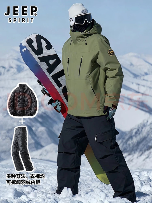 滑雪服选购指南：科技与设计平衡