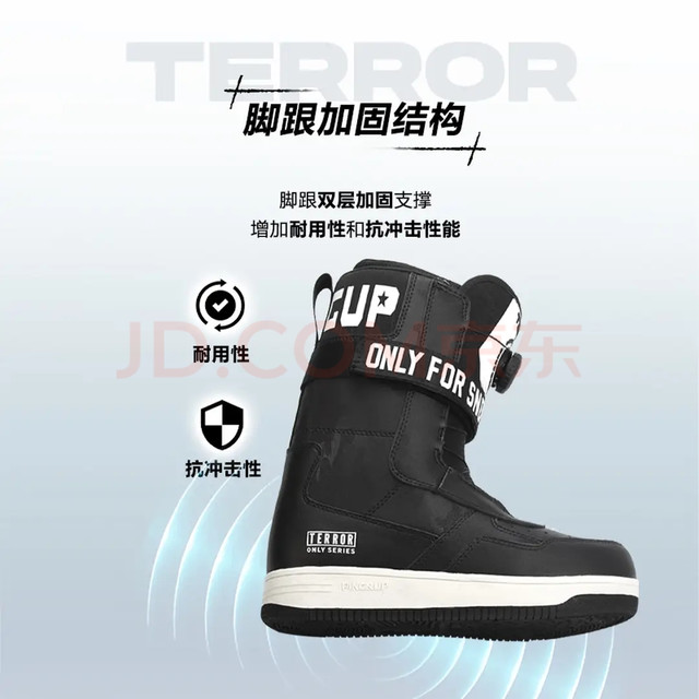 滑雪鞋选购：合脚与硬度匹配