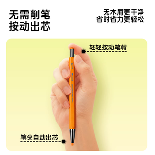 宝妈狂喜！这款可擦彩铅承包娃整个美术课🎨 免削换芯太省心