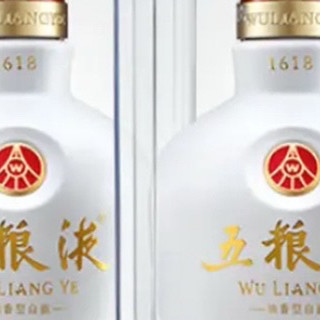 WULIANGYE 五粮液1618 红白瓶52%vol 浓香型白酒500ml 单瓶装【报价价格
