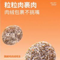 哪种猫粮比较好又不贵？十大安全好口碑猫粮推荐