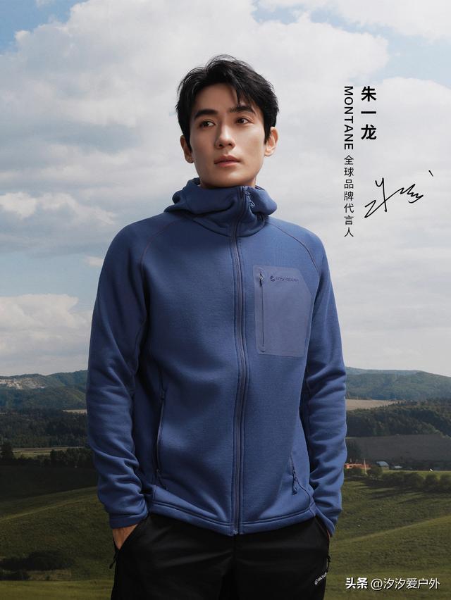 抵御严寒，中间保暖层很关键，6大全球顶级户外品牌抓绒衣