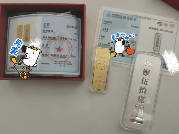 银比油贵时隔45年再现，现货白银涨超 10%，钯金涨超 14%，为何贵金属还在暴涨，历史信号怎么看？