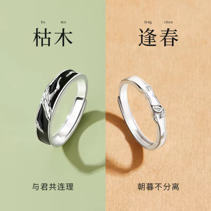 节庆礼品