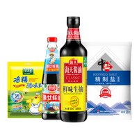 太太乐鸡精 vs 家乐浓汤宝？78位用户实测，谁的提鲜更自然？