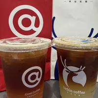 瑞幸vs库迪，哪家更好喝？我们汇总了上百位用户真实测评