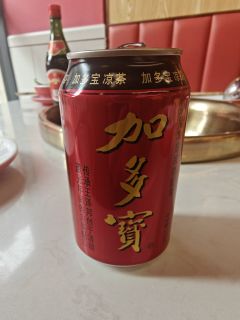 加多宝凉茶，怕上火必备