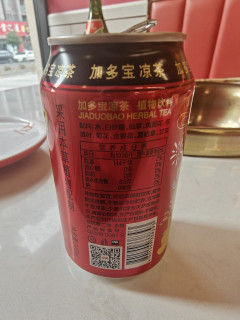 加多宝凉茶，怕上火必备