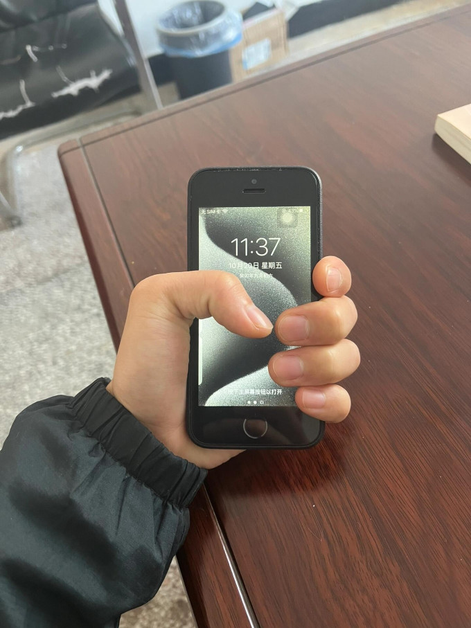 苹果iPhone