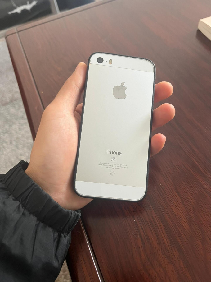 苹果iPhone