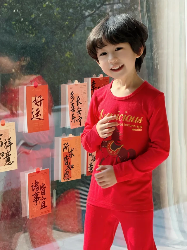 新年🏮我就图个红红火火🔥