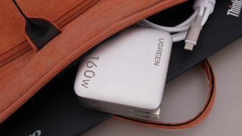 差旅不用电焦虑：绿联速显充160w大功率五口氮化镓快充全搞定 