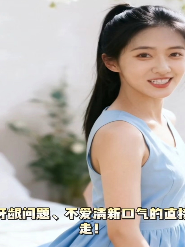 两周改善牙龈出血的神奇牙膏