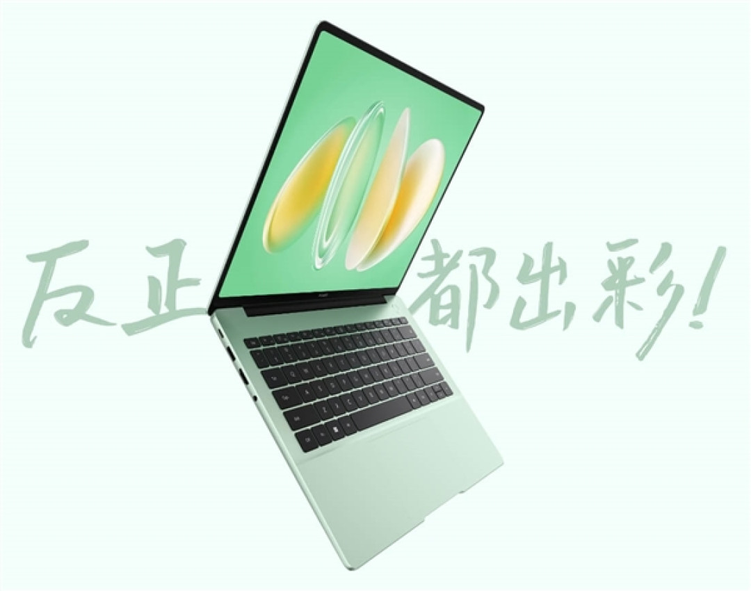 新年新装备效率翻倍!华为笔记本推荐:闭眼入不踩雷
