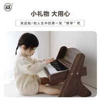 挖到宝！这款木质儿童电子琴，男宝女宝周岁礼都能打🎹