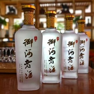 衡水老白干古法酿造中国红67%vol 老白干香型白酒500ml 单瓶装【报价