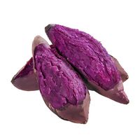 红薯、白薯、紫薯,谁更有营养?哪个最值得吃？