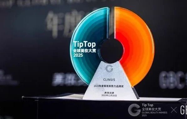 从0到100亿+曝光，CLINSIS凭何将年度香氛新势力品牌收入囊中？