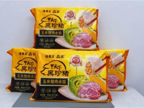 海霸王猪肉水饺以匠心包制每一份团圆，拉满跨年夜的仪式感