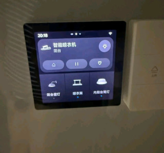 小米智能中控屏：我家的智能管家