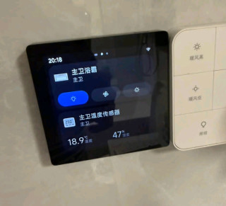 小米智能中控屏：我家的智能管家