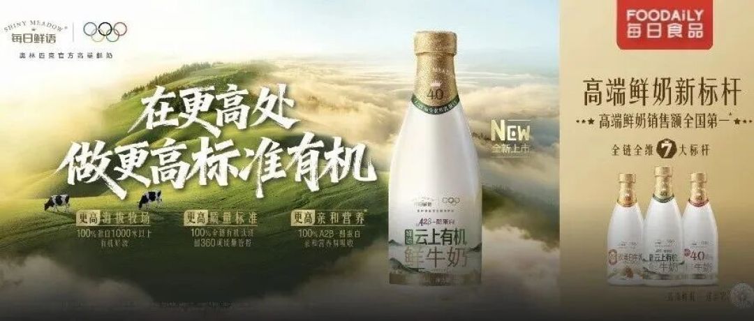 美团为什么要开线下大超市？