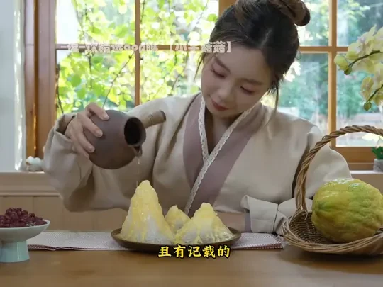 古人的冰淇淋叫酥山