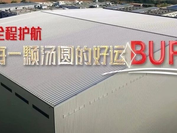 互联网嘴替的自我修养，思念这次赢麻了！