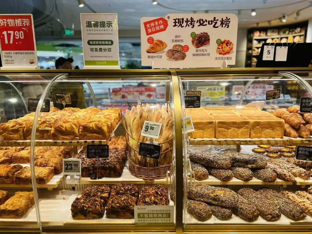 美团为什么要开线下大超市？