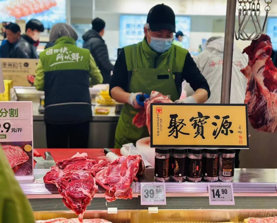 美团为什么要开线下大超市？
