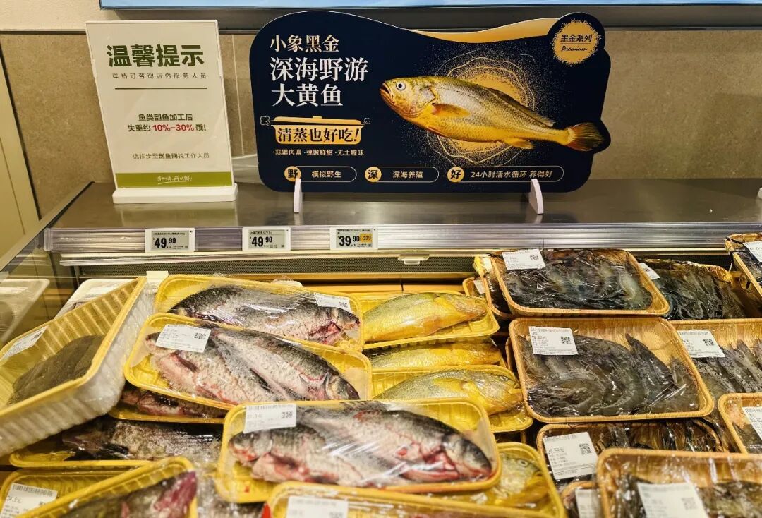美团为什么要开线下大超市？