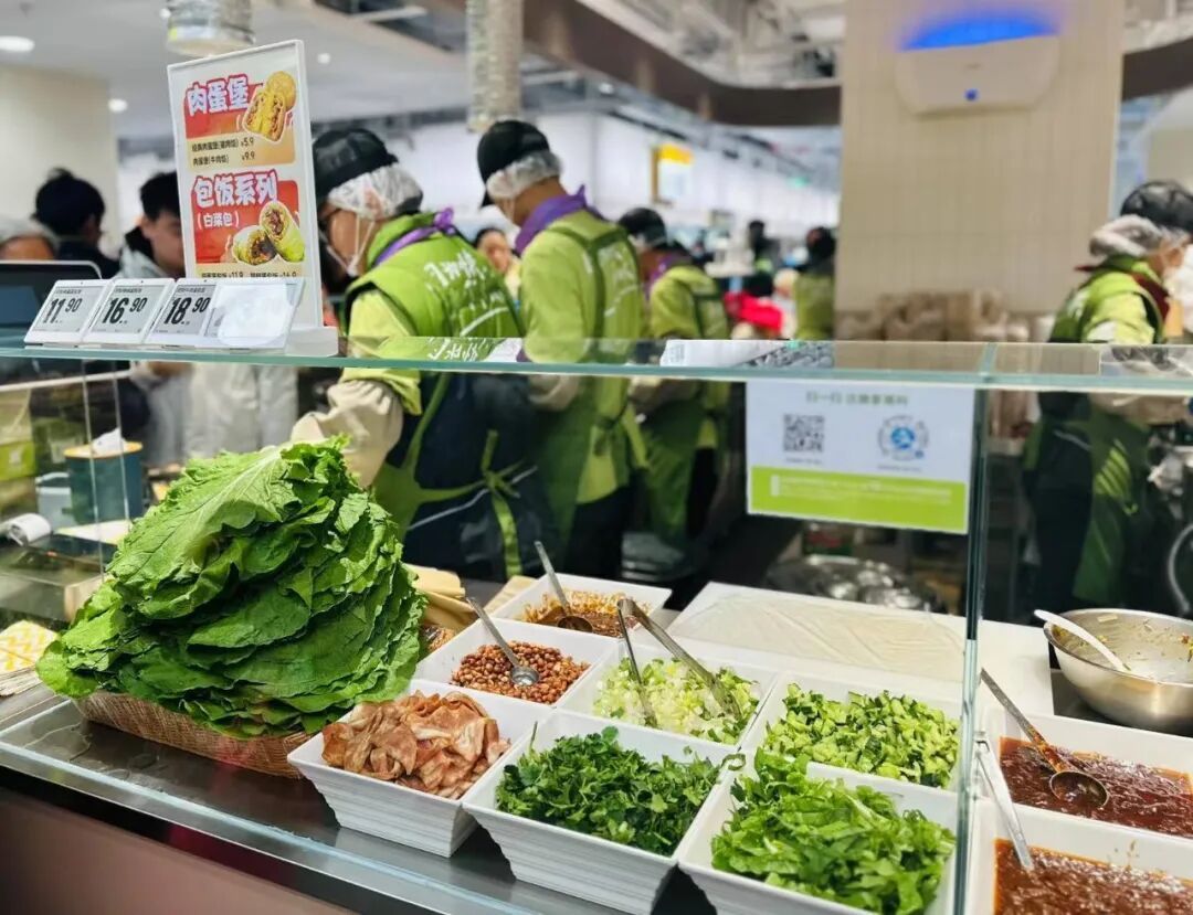 美团为什么要开线下大超市？