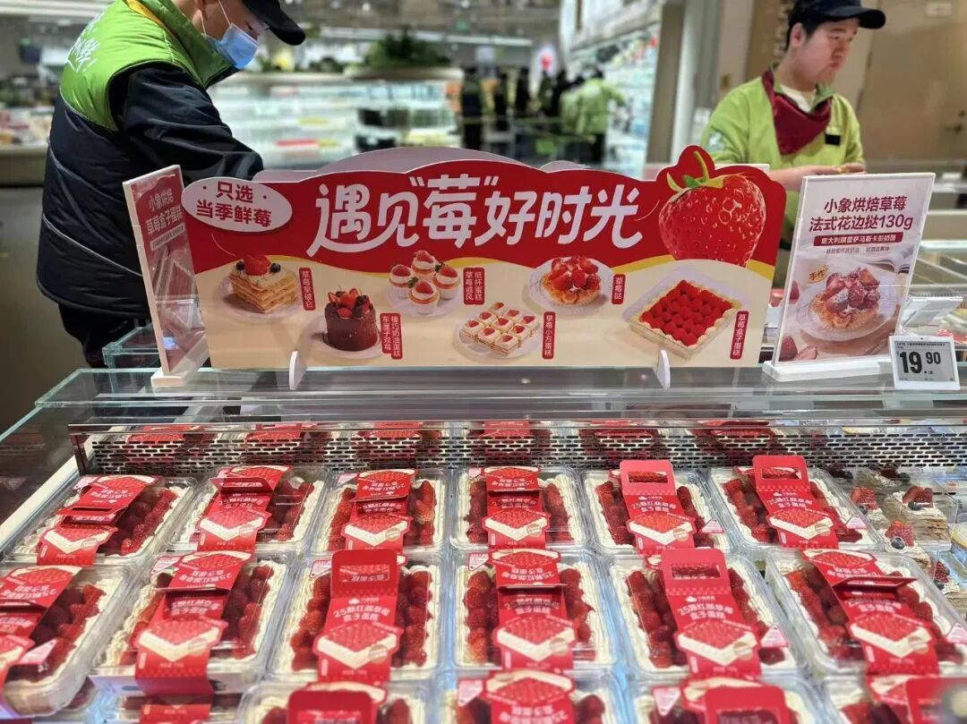 美团为什么要开线下大超市？