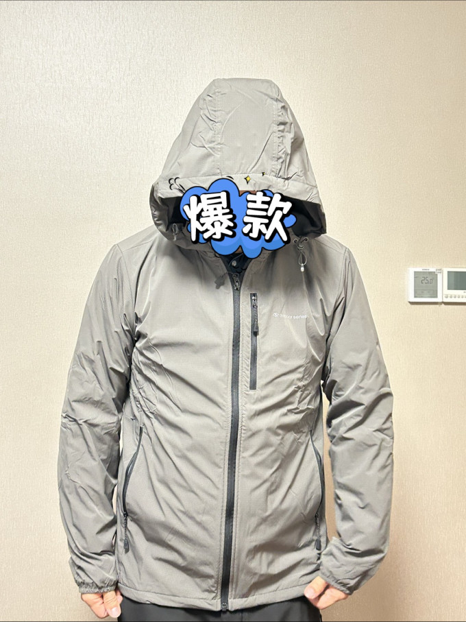 京东京造软壳