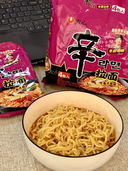 冬阴功爱好者绝对不能错过这碗面！！！