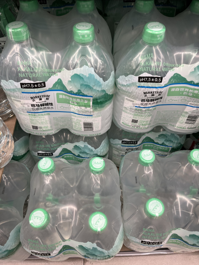 寿乡第一泉饮用水