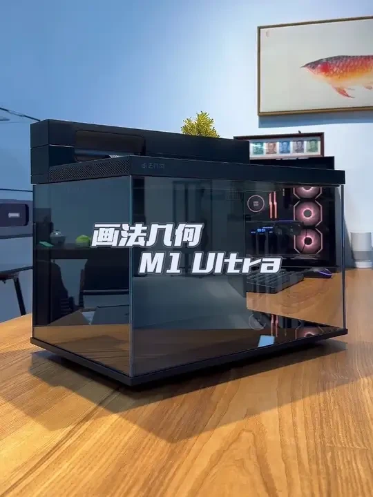 这款桌面智能鱼缸真不错 #画法几何鱼缸 #智能鱼缸 #拆箱视频