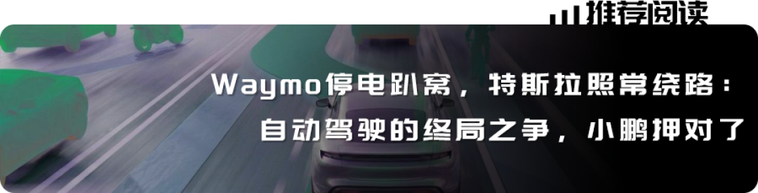 重生之在2025年当Sam Altman,我用秒哒复刻了OpenAI的2025