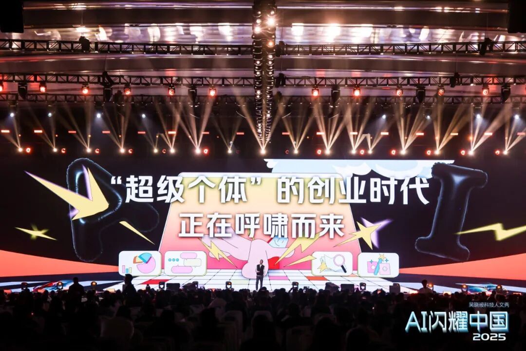 重生之在2025年当Sam Altman,我用秒哒复刻了OpenAI的2025