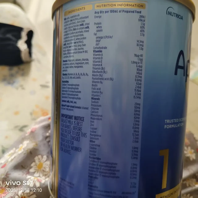 Aptamil 爱他美金装澳版和新加坡版对比