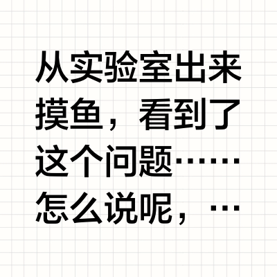 如何看待央视曝光韩束两款面膜被检出「违禁生长因子」（EGF），暴露了哪些行业问题，对消费者有何影响？
