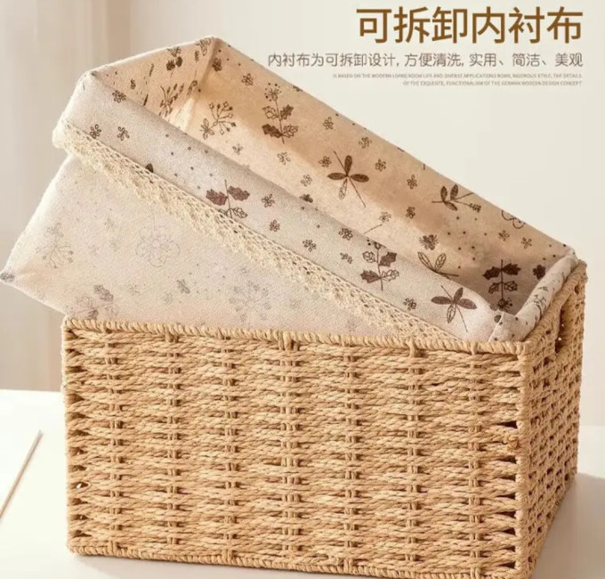 八海鸟收纳用品