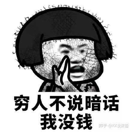 【2025中高端床垫实测】床垫真没必要买太贵！5000-6000元预算买进口大牌完全够用，推荐4款不踩坑的高性价比床垫（特蕾卡/金可儿/丝涟/舒达），总有一款适合你！（含最新国补优惠信息）