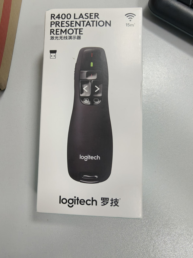 罗技R400翻页笔很实用