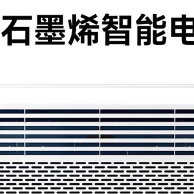 以石墨为墨，绘欧式静谧温存