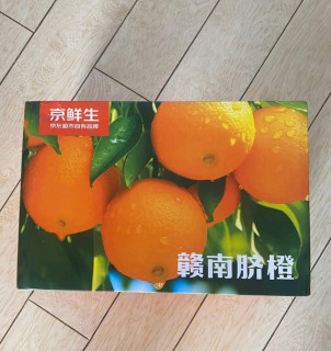 京鲜生 赣南脐橙 净重10斤 钻石果 单果230g起 