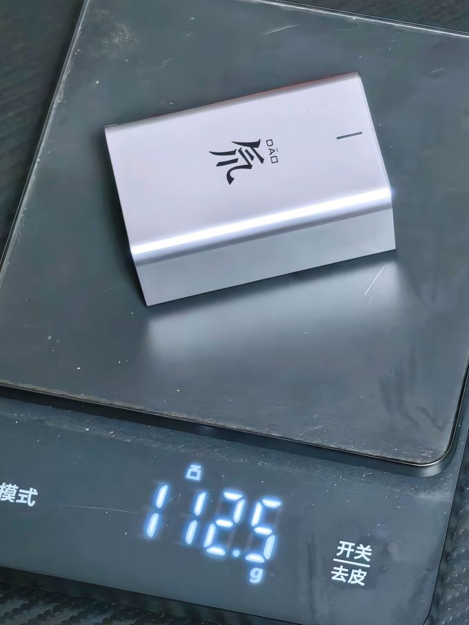 努比亚充电器