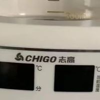 育儿减负神器！志高恒温调奶器，新手爸妈闭眼冲